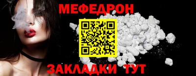сатива Берёзовский