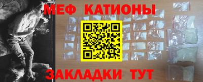 сатива Берёзовский