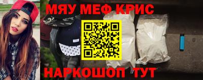 сатива Берёзовский
