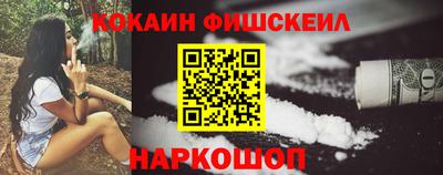 сатива Берёзовский