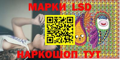 кокс Беслан