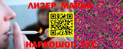 сатива Берёзовский