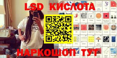 кокс Беслан
