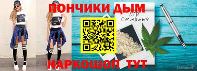 сатива Берёзовский
