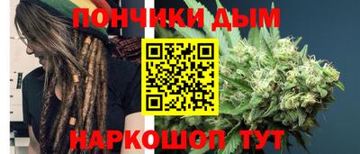 сатива Берёзовский