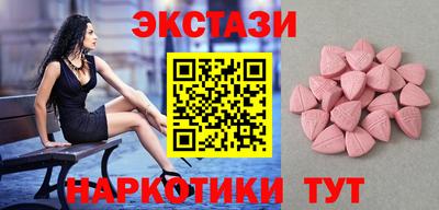 кокс Беслан