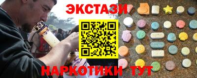 сатива Берёзовский