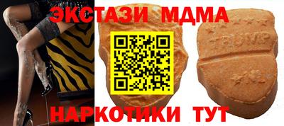 сатива Берёзовский