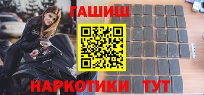 сатива Берёзовский