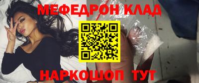 сатива Берёзовский